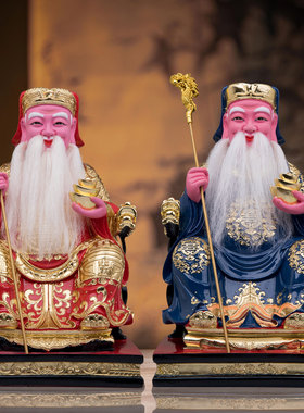 土地公神像树脂摆件家用供奉中式