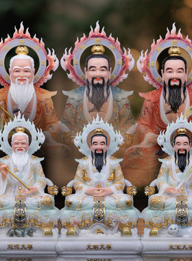 三清道祖神像汉白玉富贵彩