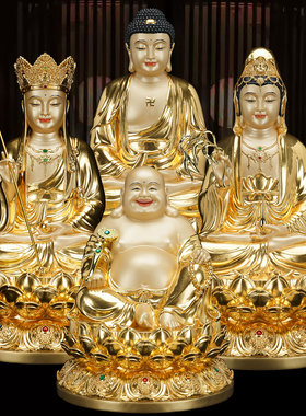 全堂四圣佛像摆件家用供奉