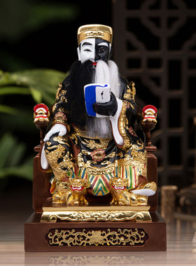 阴阳师神像阴阳司城隍爷的辅吏树脂彩绘贴金摆件速报司阴阳司师