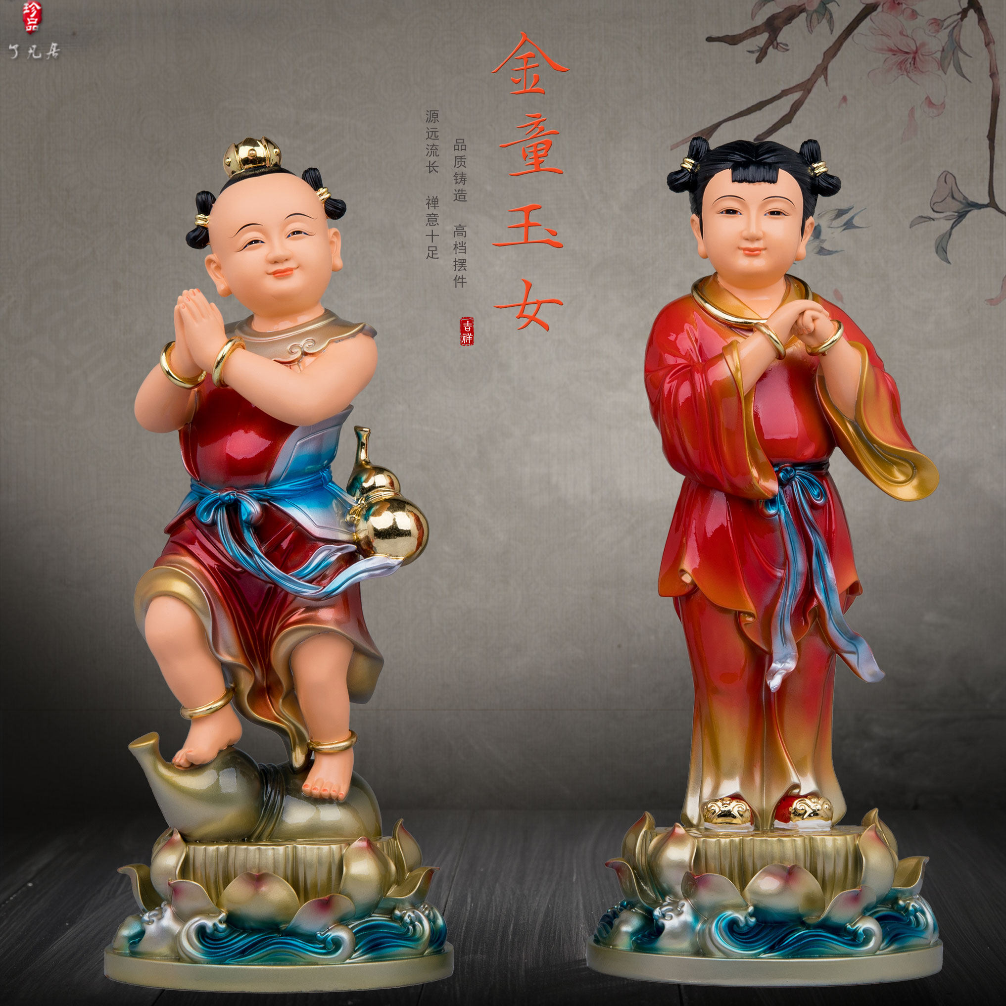 了凡居道家金童玉女神像树脂善财童子良女老君左右护法汉白玉摆件