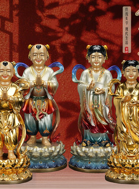 黄铜贴金观音善财童子玄关摆件