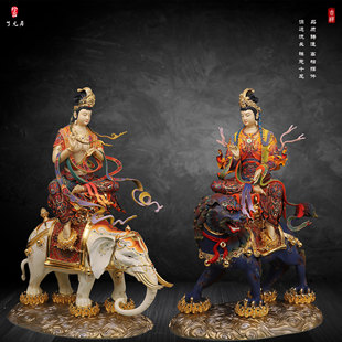 了凡居铜质铜彩贴金文殊普贤菩萨神像客厅办公室寺庙中式摆件