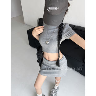 巨好穿 夏针织圆领上衣女低腰包臀短裙两件套 卡戴珊性感辣妹套装