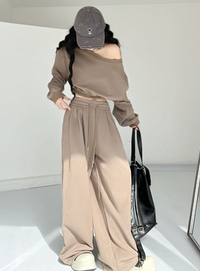腔调大女主短款露肩卫衣阔腿裤套装女休闲运动直筒拖地裤两件套