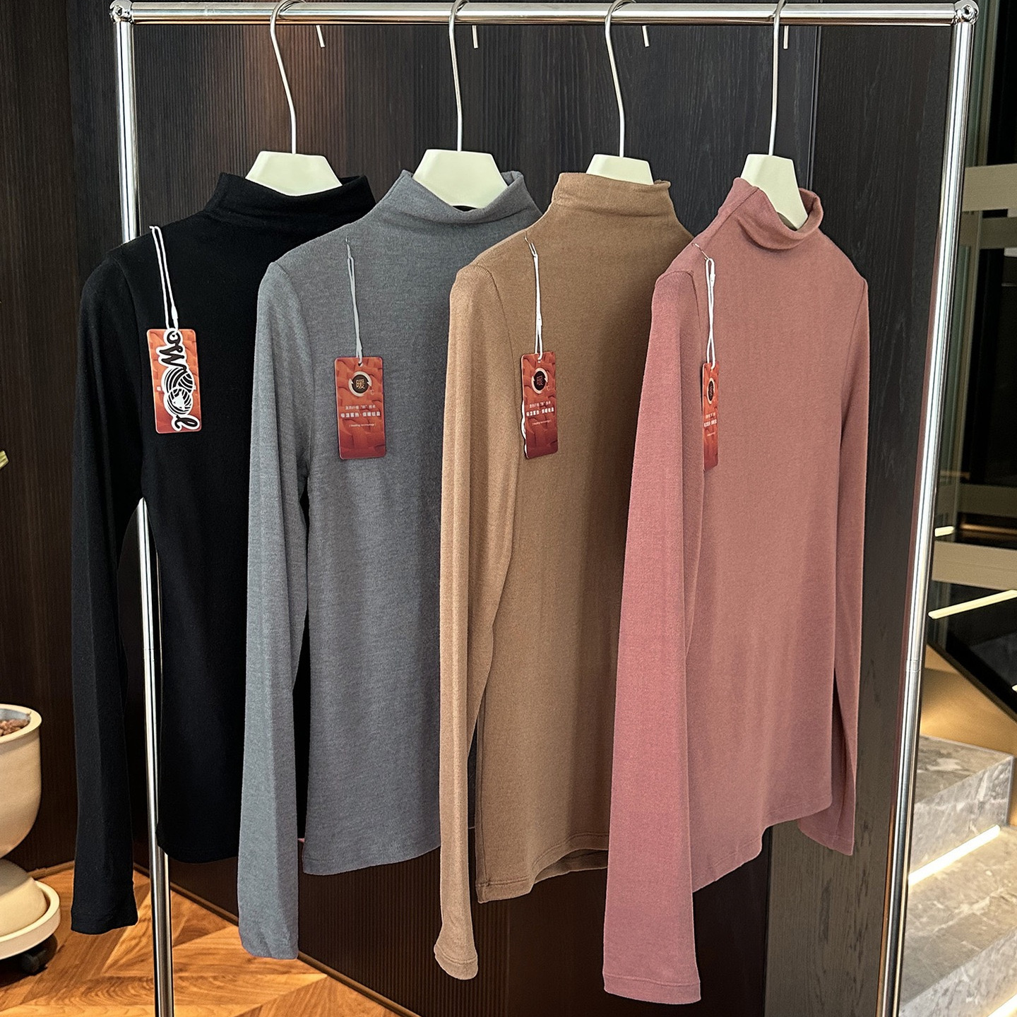 秋冬羊毛保暖小高领肌底衣打底衫