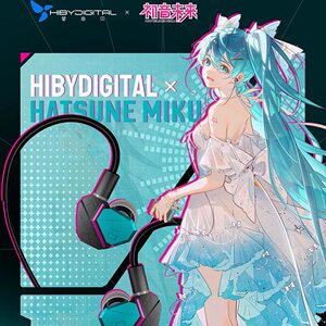 HIBY/海贝 DIGITAL YUME初音联名版hifi发烧级动圈有线入耳式耳机