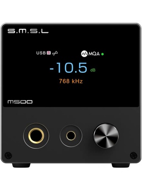 SMSL双木三林M500MK3 MK2 DAC蓝牙MQA ES9038PRO解码器耳放一体机