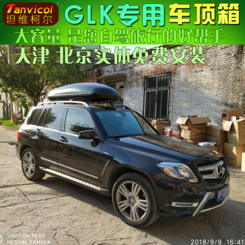 Tanvicol原料生产无异味抗老化