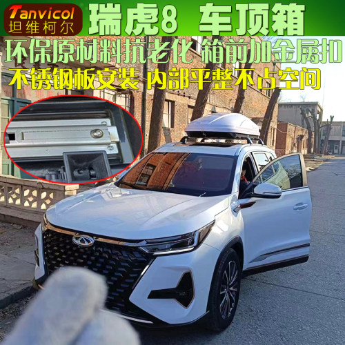 tanvicol大容量强力承载