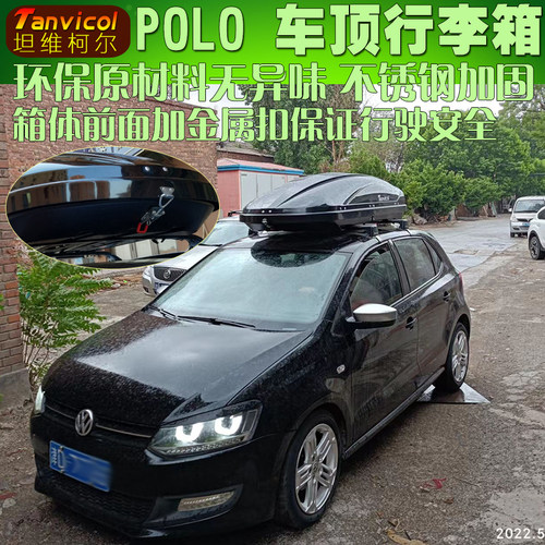 Tanvicol大容量原料产无异味