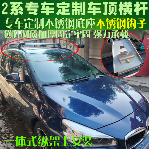tanvicol强承载3.0壁厚