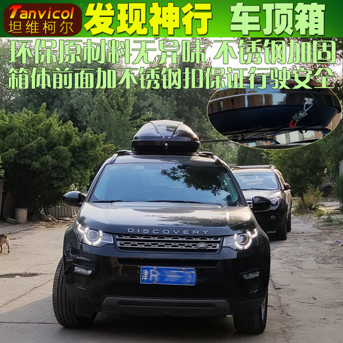 Tanvicol大容量坦维柯尔