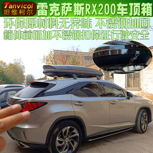 Tanvicol大容量原料生产