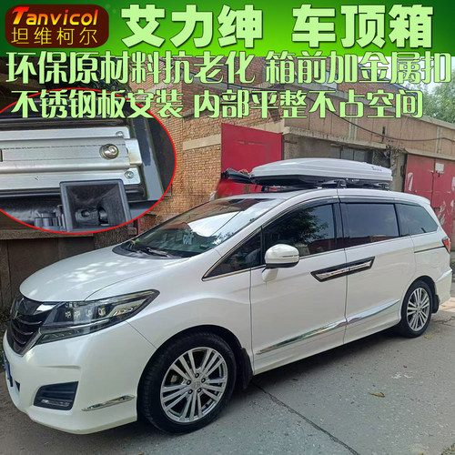 Tanvicol大容量无异味原料产