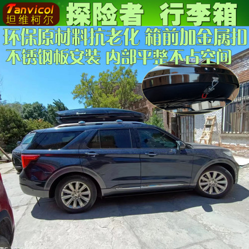 Tanvicol大容量原料生产