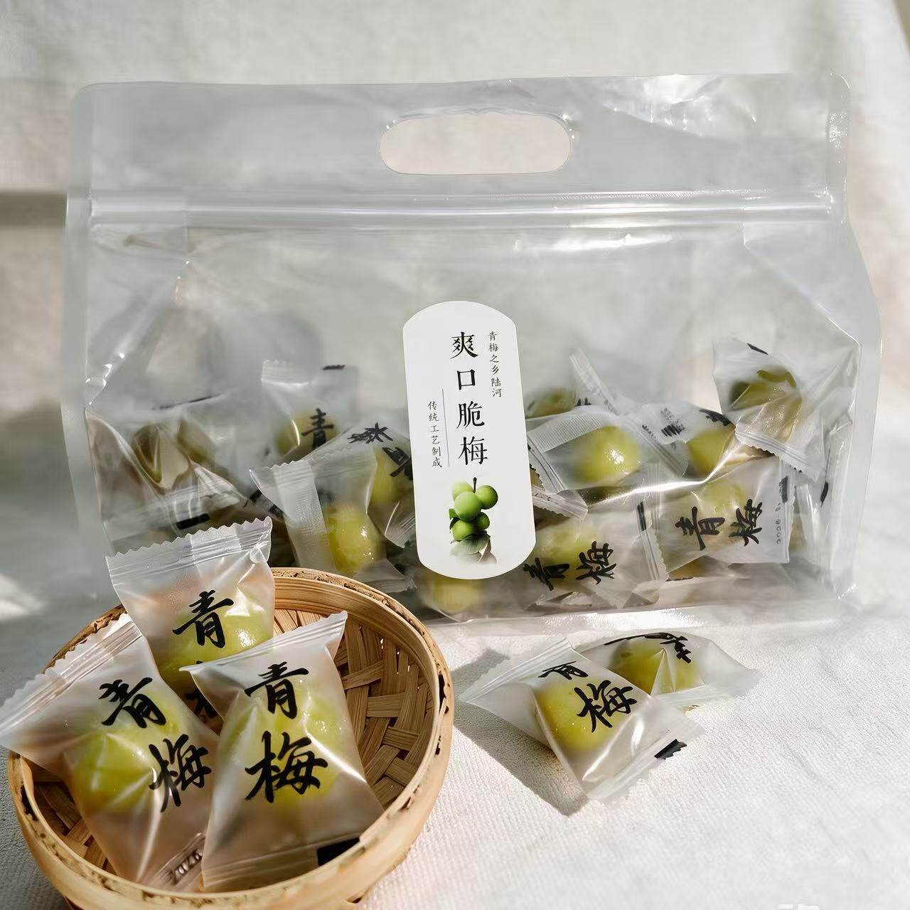 山浦田 爽口脆梅 | 陆河特产 | 特色小吃 | 解馋小零食