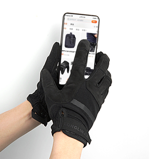 战术射击手套正品龙鳞甲全指轻薄可触屏耐磨防滑套户外骑行透军迷