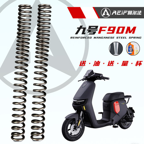 适用机械师MMAX110F90MF2Z110P