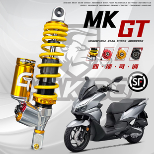 马克多MKGT四可调后减震适用本田NWT150 NWG PCX 光阳RKS RKH避震