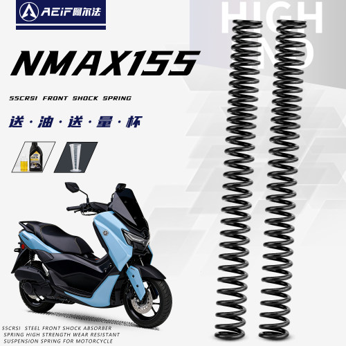 阿尔法55crsi合金钢适用雅马哈