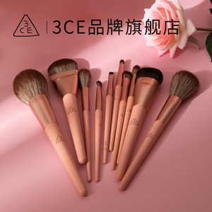 正品3CE朝阳玫瑰10支化妆刷套装 散粉刷眼影遮瑕腮红粉底刷子工具