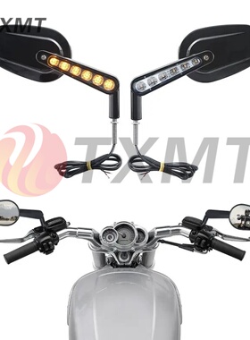 适用哈雷VROD VRSCF 09-17年改装LED带转向灯 后视镜反光倒车镜