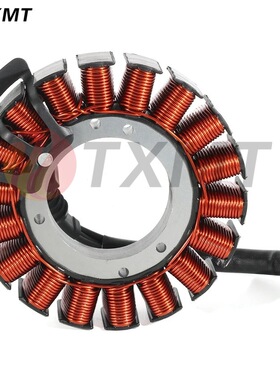 适用哈雷FLHRXS 1KVC 1FHC 1FBC FLHRC FLHP 1FRC1KHC 电子线圈