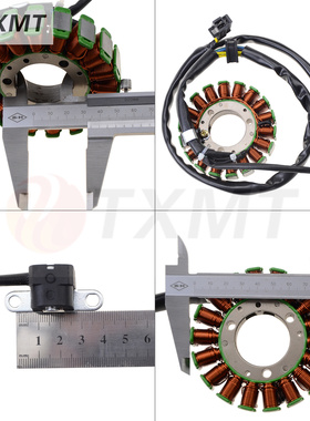 适用于铃木DRZ250 400川崎KLX400摩托车发动机磁电机定子发电线圈