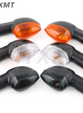 适用于雅马哈FZ-25 FZ-03 FZ-6N/S FZ-8 FZ-09转向灯 前后转向灯