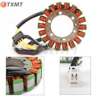 535 XV500 发电机线圈 充电 线圈 适用于雅马哈 磁电机 天王XV400