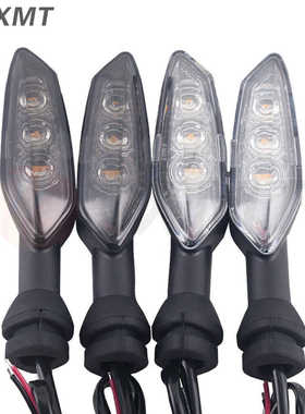 适用杜卡迪揽途MTS Multistrada 950 1200 1260 V2 V4 LED转向灯