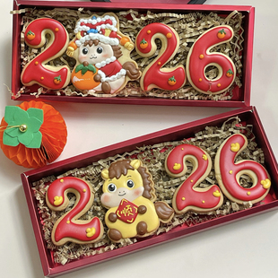 2026新年春节马年中式跨年事福翻糖糖霜饼干