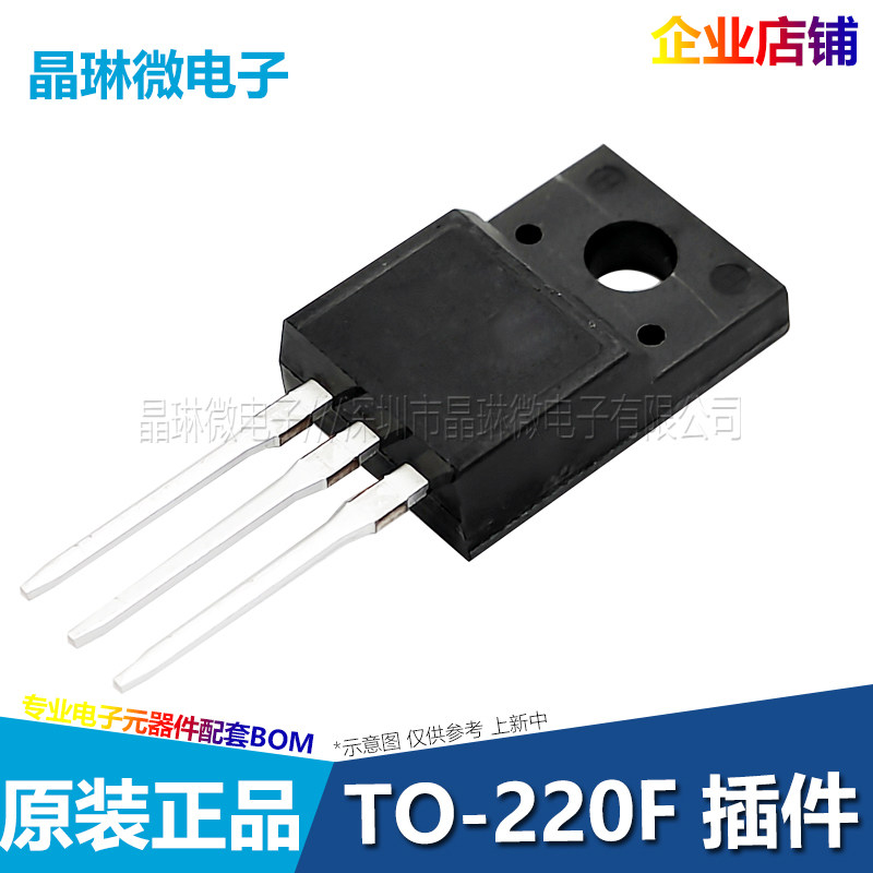 MBRF20200CT JSPF20200ACT ITO-220AB 20A/200V插件肖特基二极管图片