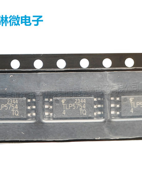 TLP5754(D4-TP,E(T 栅极驱动 贴片光耦 用于IGBT MOSFET SOP-6