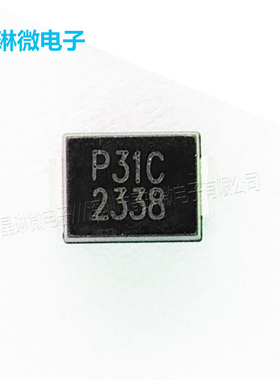 P3100SC SMB 丝印P35C 防雷贴片二极管 固体/半导体放电管 10只