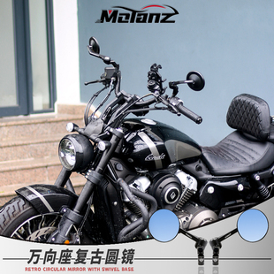 适春风250CLC灰石TR300后视镜黑旗500复古摩托车反光镜CU625改装