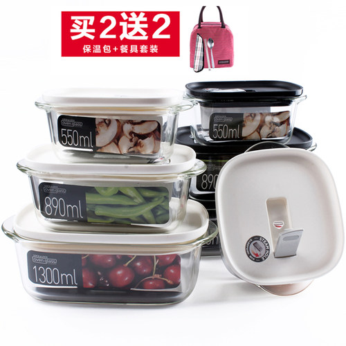 蒸汽饭盒质量怎么样 蒸汽饭盒口碑怎么样 小麦优选