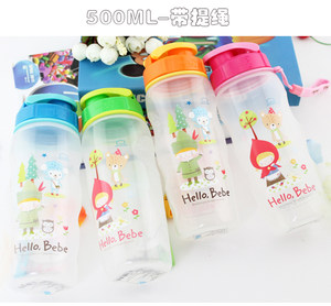 【乐扣乐扣pp水杯学生价格】最新乐扣乐扣