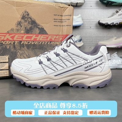 Skechers斯凯奇运动鞋2025春季专柜新款户外登山缓震女鞋180239C