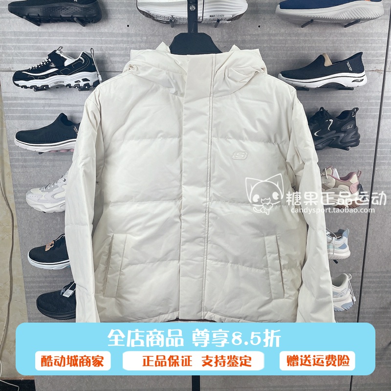 斯凯奇男女款冬季休闲羽绒服