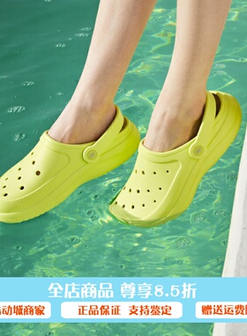 Skechers斯凯奇女士夏季透气洞洞鞋松糕底包头凉拖鞋休闲鞋111514