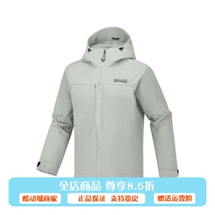 Skechers斯凯奇2026新款男士秋冬舒适潮流梭织连帽外套P226M136