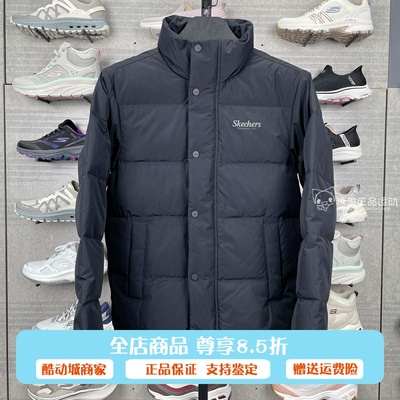 正品代购斯凯奇男女同款中性梭织短款保暖休闲羽绒外套L424U296