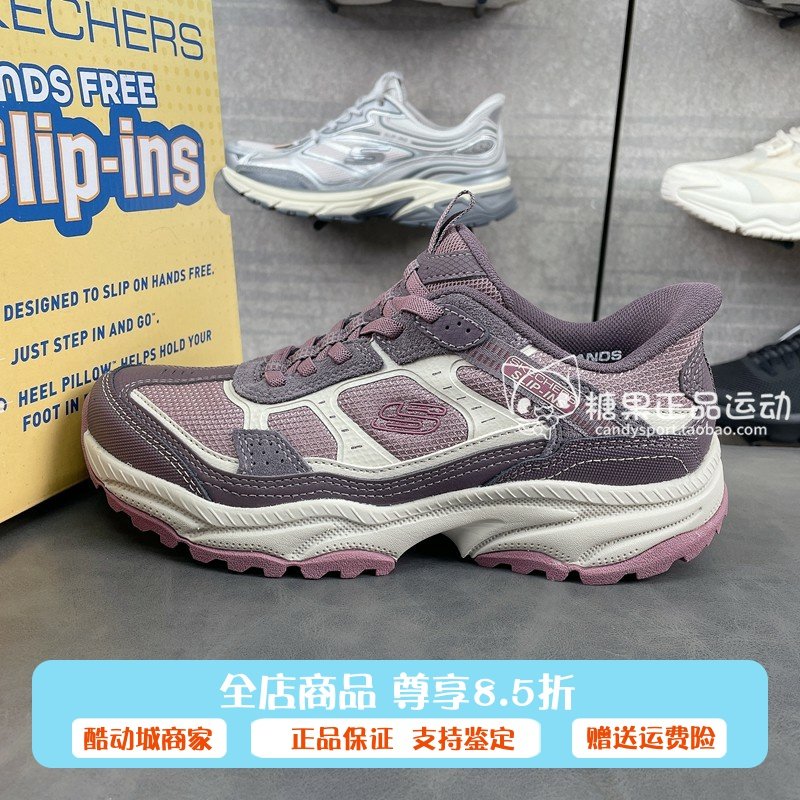 代购 斯凯奇秋冬新款女子抓地耐磨户外鞋舒适闪穿运动鞋180243