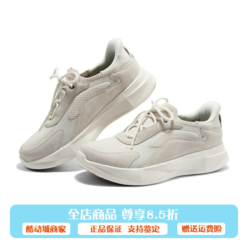 Skechers斯凯奇25新款夏季男士轻质舒适透气百搭休闲运动鞋211212