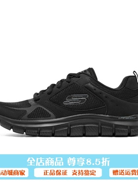 代购斯凯奇新款舒适拼接轻便休闲鞋女子轻质耐磨透气运动鞋150140