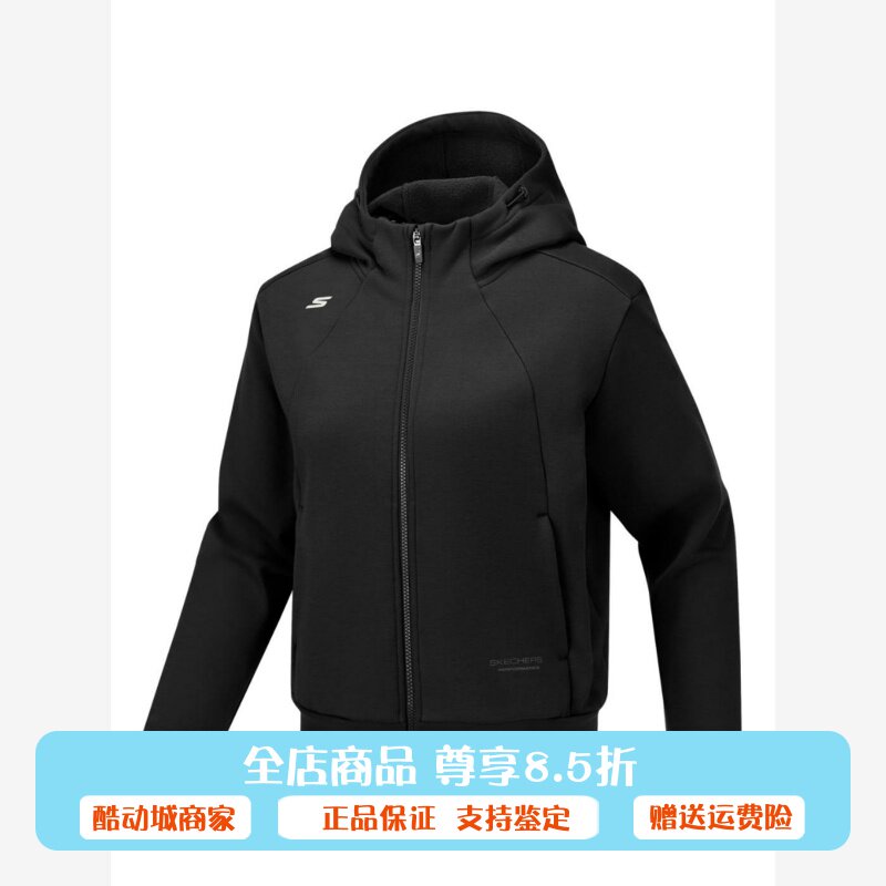 Skechers斯凯奇女士秋季