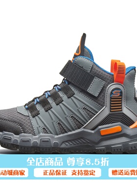 正品代购斯凯奇冬新款复古户外休闲鞋男童魔术贴保暖登山靴97900L