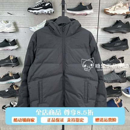 安踏六度芯羽绒丨运动羽绒服男女冬季防风保暖棉服外套172547903